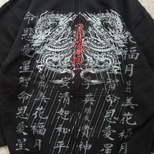 Top Heavy Y2K Zip Up Hoodie