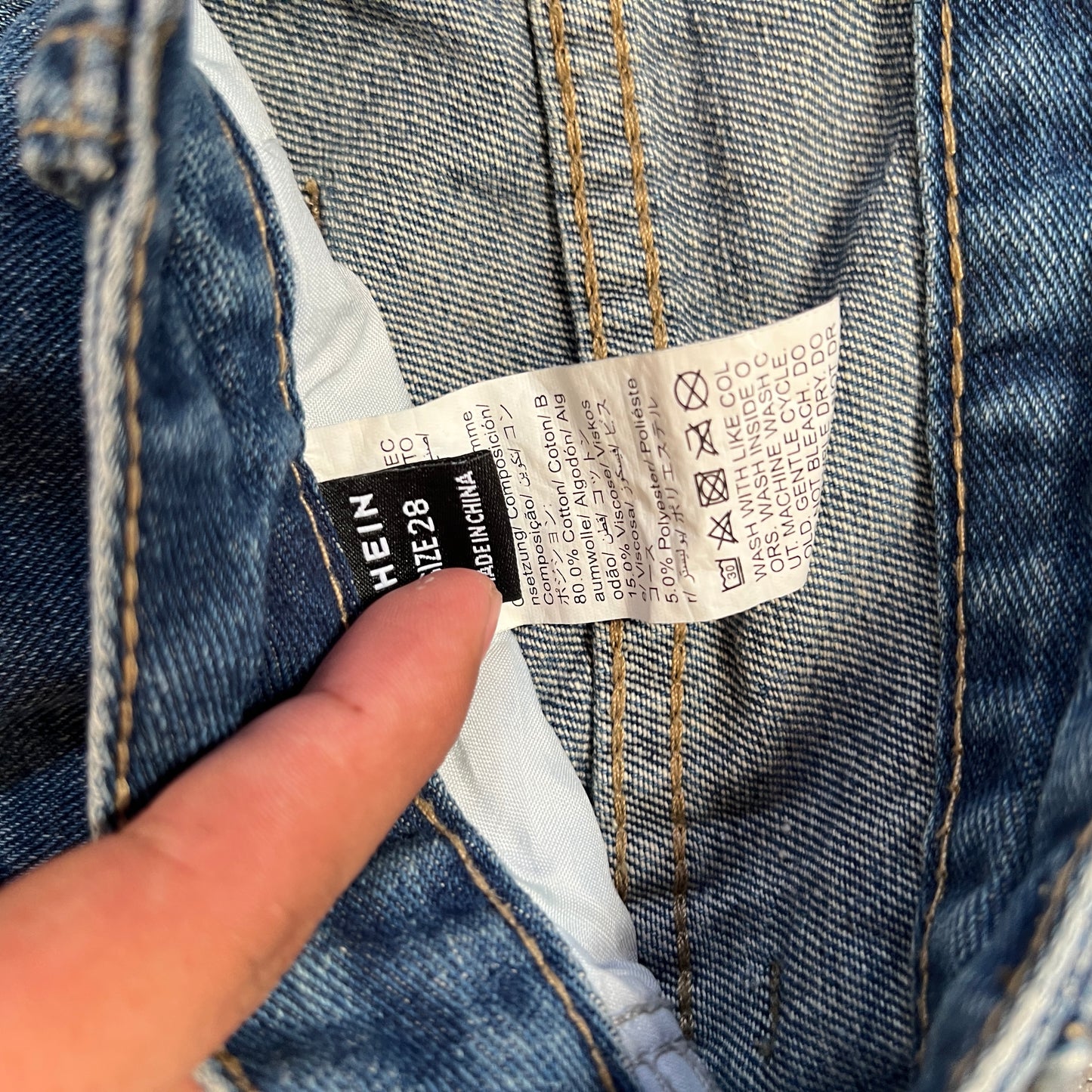 Baggy Washed Jeans