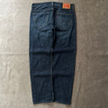 Levi's 569 Relaxed Straight Fit