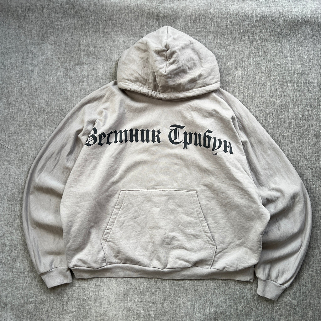 Beckmuk Kanye West Hoodie