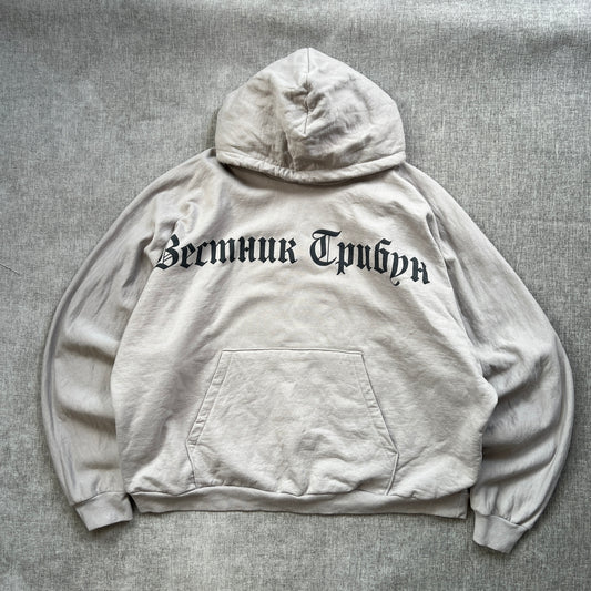Beckmuk Kanye West Hoodie