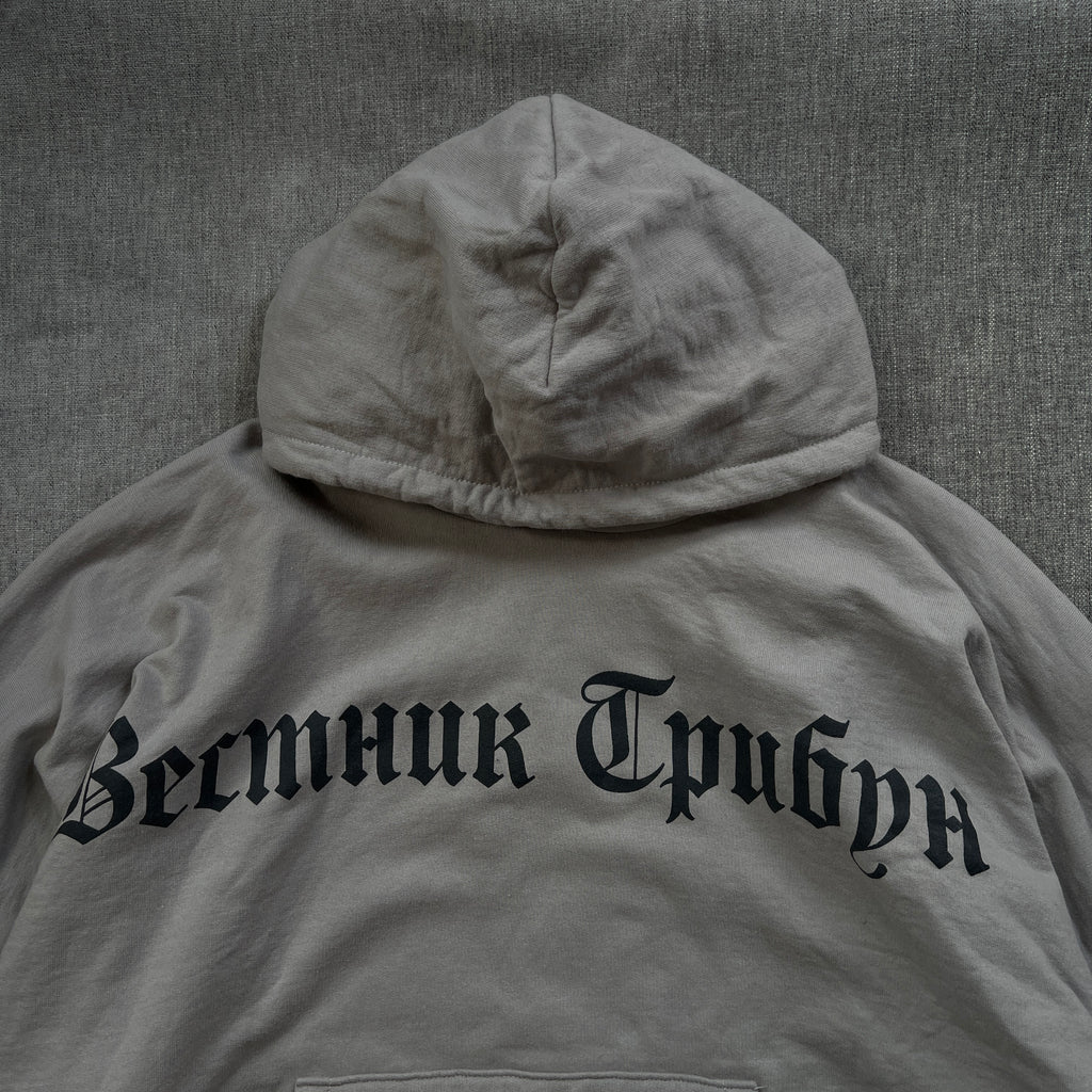Beckmuk Kanye West Hoodie
