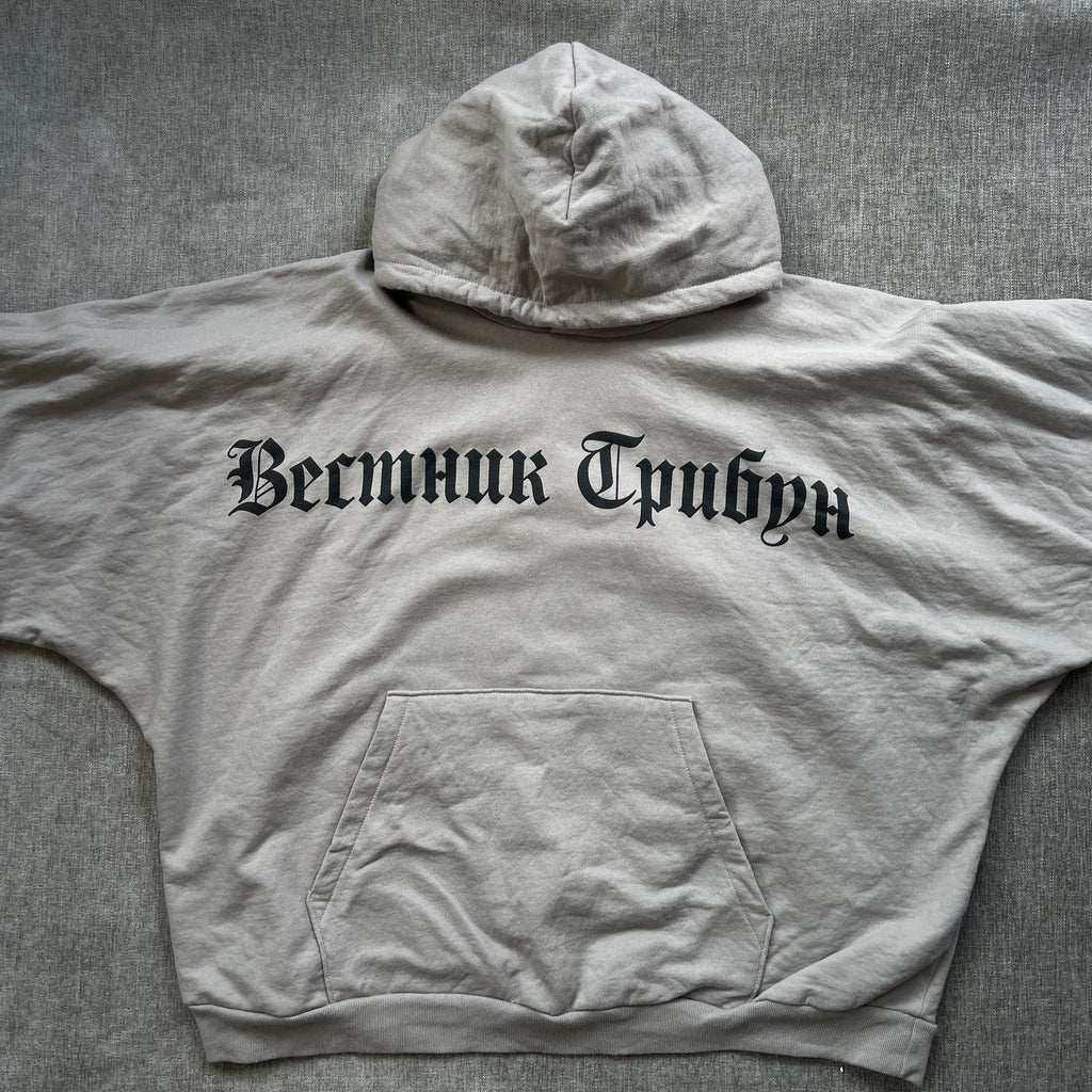 Beckmuk Kanye West Hoodie