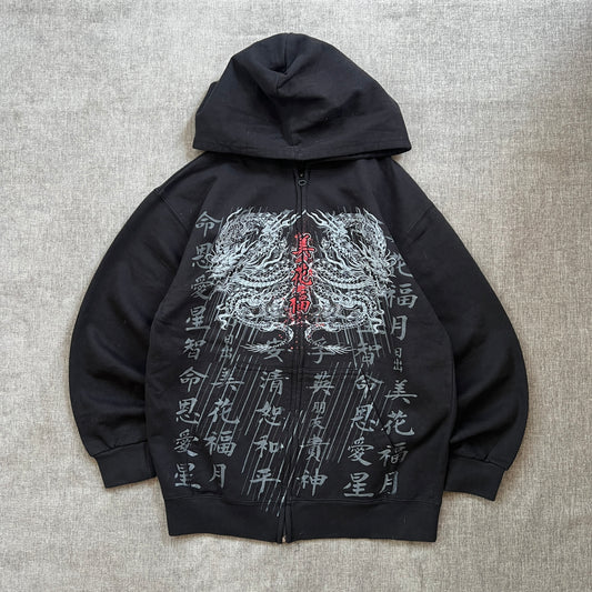 Top Heavy Y2K Zip Up Hoodie