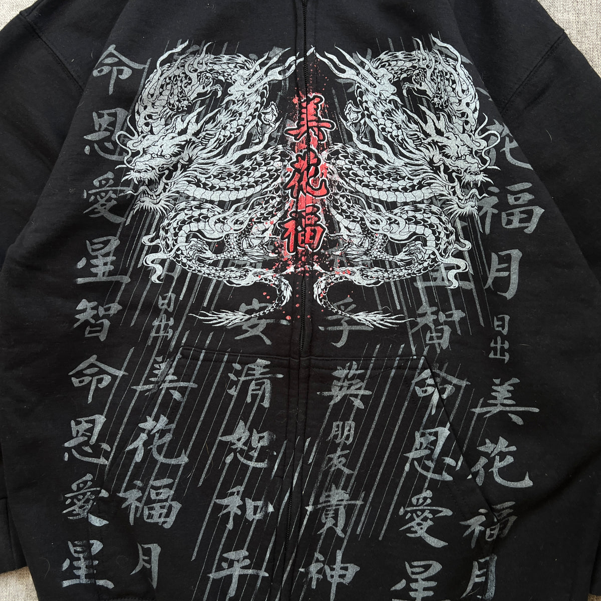 Top Heavy Y2K Zip Up Hoodie