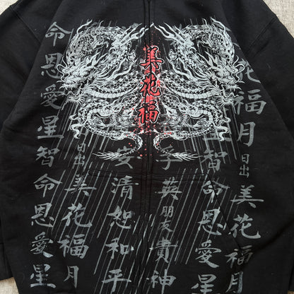 Top Heavy Y2K Zip Up Hoodie
