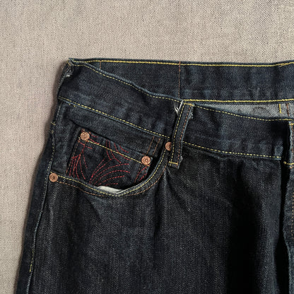 Japan Embroidery Baggy Jort