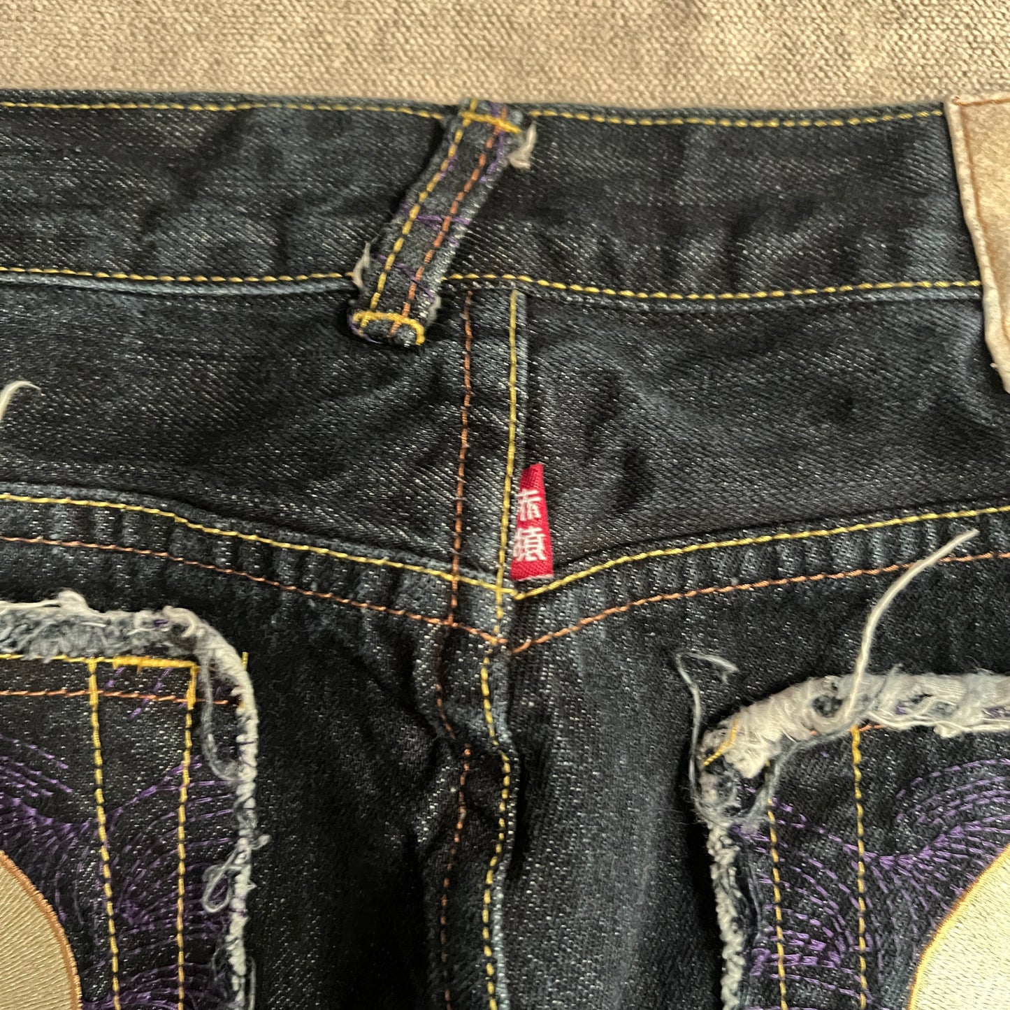 Japan Embroidery Baggy Jort