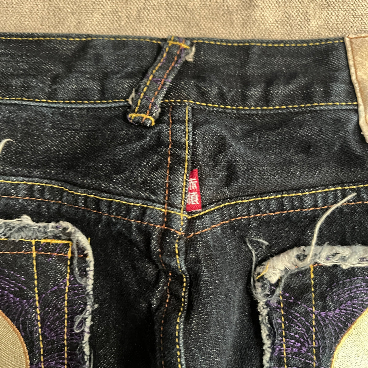 Japan Embroidery Baggy Jort