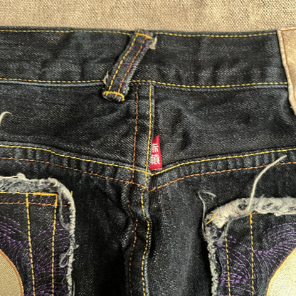 Japan Embroidery Baggy Jort