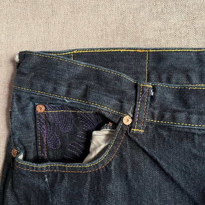 Japan Embroidery Baggy Jort