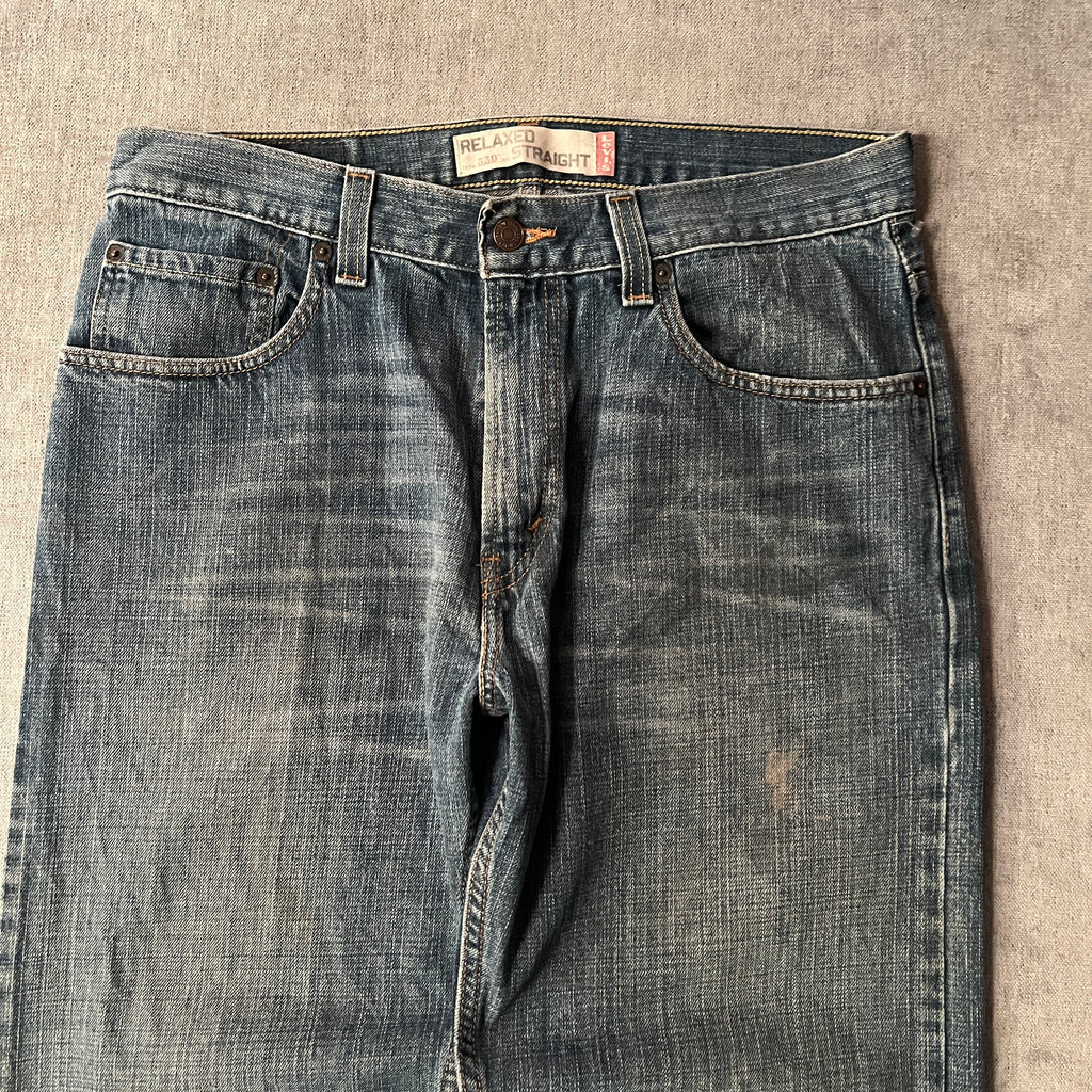 Levis 559 Relaxed Straight Fit Jeans