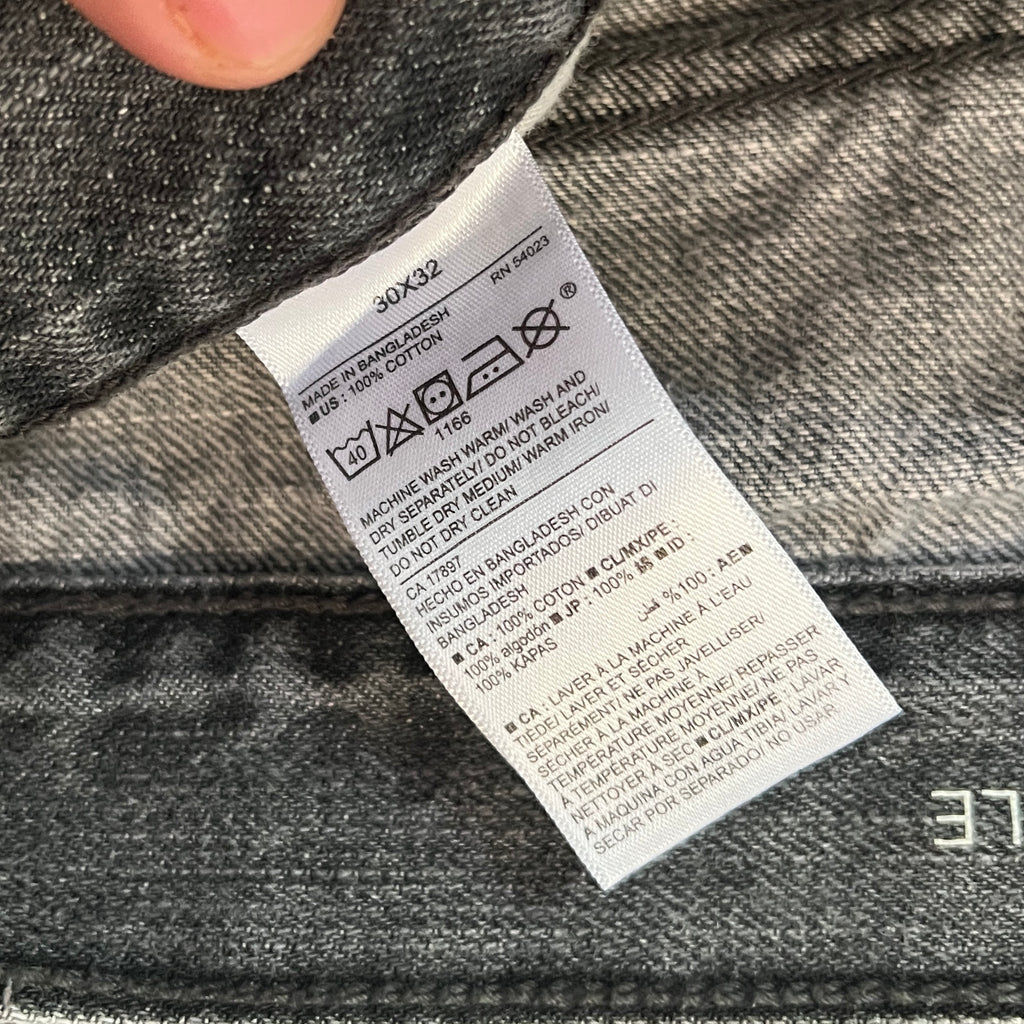 Old Navy Loose Jeans